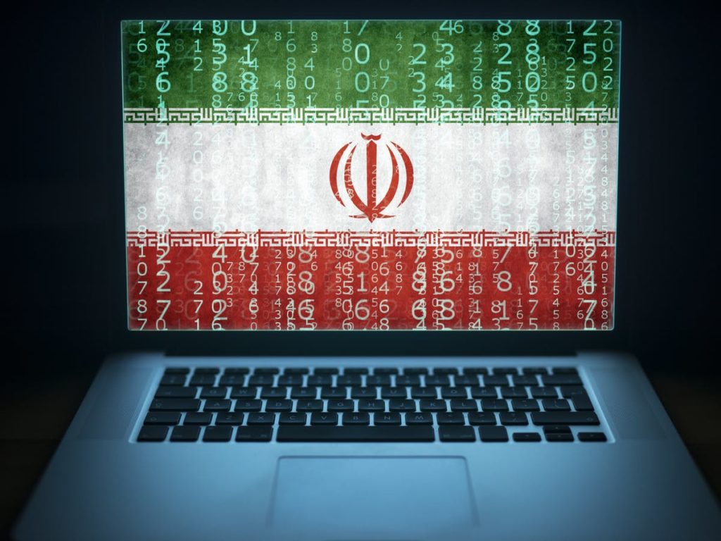 The APT 35 Group operates under the protection of the Iranian government.